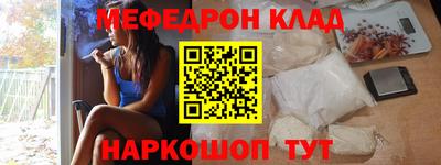 бутик Краснодар