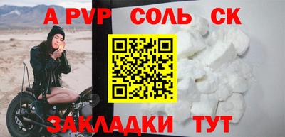 метадон Коммунар