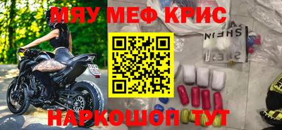 метадон Коммунар