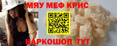 не бодяженный Краснокаменск