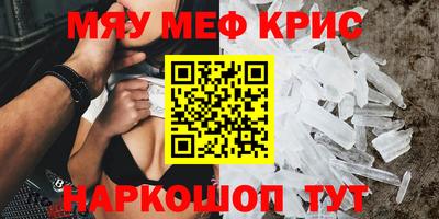 бутик Краснодар