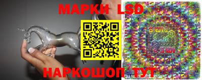не бодяженный Краснокаменск