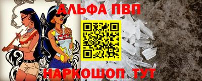 бутик Краснодар