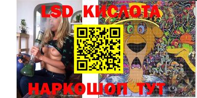 не бодяженный Краснокаменск
