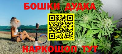 не бодяженный Краснокаменск