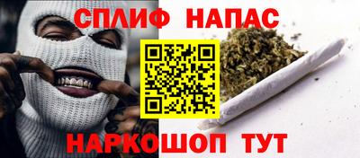 соль курить ск Конаково