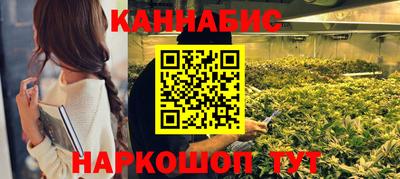 не бодяженный Краснокаменск
