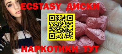 метадон Коммунар