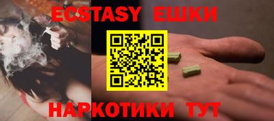 не бодяженный Краснокаменск