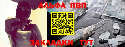 ECSTASY Чебаркуль
