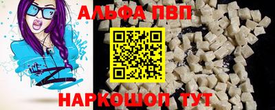 не бодяженный Краснокаменск
