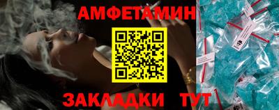 не бодяженный Краснокаменск