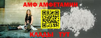 соль курить ск Конаково