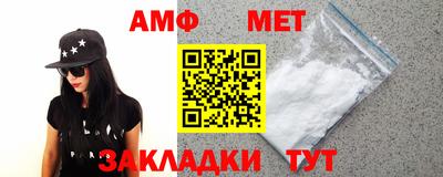 гашишное масло Краснознаменск