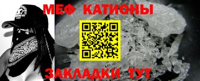 гашишное масло Краснознаменск