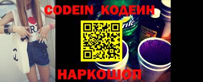 бутик Краснодар