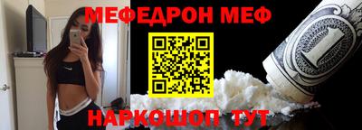 не бодяженный Краснокаменск